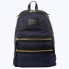 Marc Jacobs Large Backpack Nylon Biker Midnight Blue