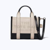 Marc Jacobs The Leather Colorblock Small Tote Bag Ivory Multi