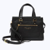 Marc Jacobs Mini Cruiser Satchel Bag Black