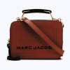 Marc Jacobs Mini Box ? Bordo