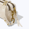 Marc Jacobs The Quilted Softshot 21 Ivory