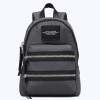 Marc Jacobs The Biker Nylon Large Backpack New Dark Shadow