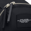 Marc Jacobs The Biker Nylon Large Backpack New Black