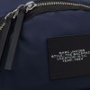 Marc Jacobs The Biker Nylon Large Backpack New Midnight Blue