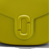 The Covered J Marc Medium Saddle Bag Cloud Citronelle