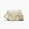 The Covered J Marc Medium Saddle Bag Cloud White