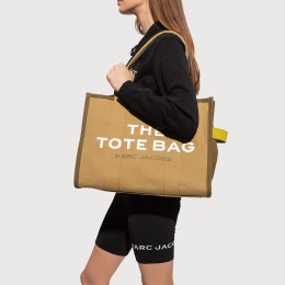 Marc Jacobs The Large Colorblock Tote Bag Slate Green Multi