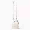 Marc Jacobs The Leather Bucket Bag Cotton/Silver