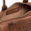 Marc Jacobs The Leather Mini Duffle Bag Argan Oil