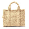 Marc Jacobs The Teddy Medium Tote Bag Beige