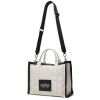 Marc Jacobs Medium The Summer Tote Bag Natural