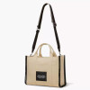 Marc Jacobs The Jacquard Medium Tote Bag Warm Sand
