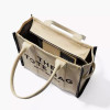 Marc Jacobs The Jacquard Large Tote Bag Warm Sand