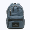 Marc Jacobs The Large Zip Backpack Blue Mirage