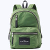 Marc Jacobs The Large Zip Backpack Vineyard Green